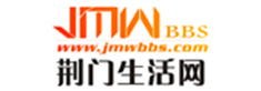 荊門生活網