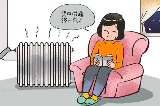 荊門中心城區25日啟動集中供暖