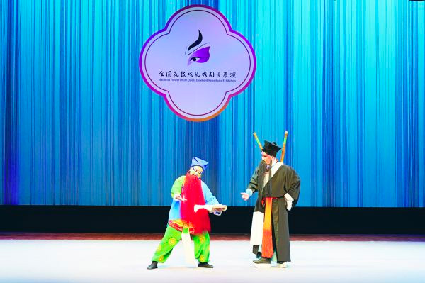 荊門兩臺小戲亮相全國花鼓戲優秀劇目展演