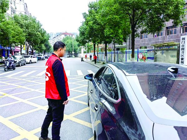 掇刀區檢察院探索輕罪治理，助力社會治理現代化