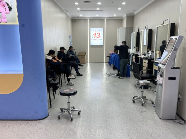 低成本理發更受男士青睞(分離圖)快捷理發(7111054)-20231117085109