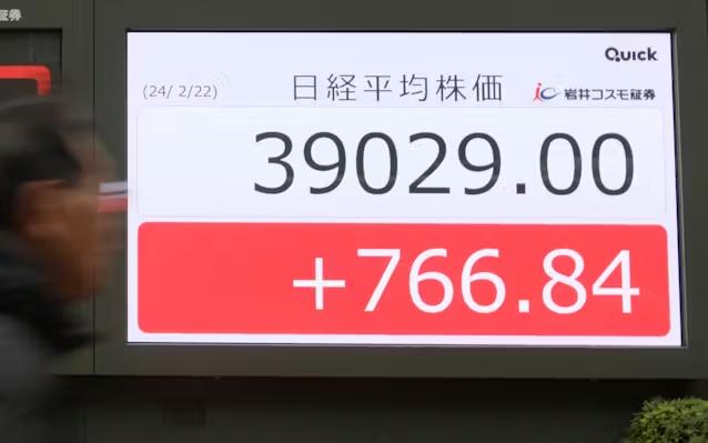 日經225指數刷新歷史新高