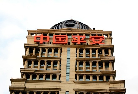 中國平安多位高管回應業績：對未來充滿信心、金子總歸會發光！