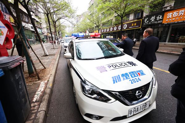 (法頭)兩天行動 十名拒執者被拘(分離(8371621)-20240329101000