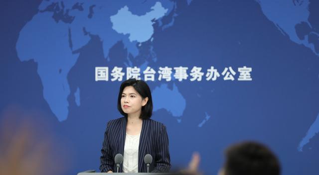 馬英九呼吁兩岸應該“謀和避戰”，國臺辦回應