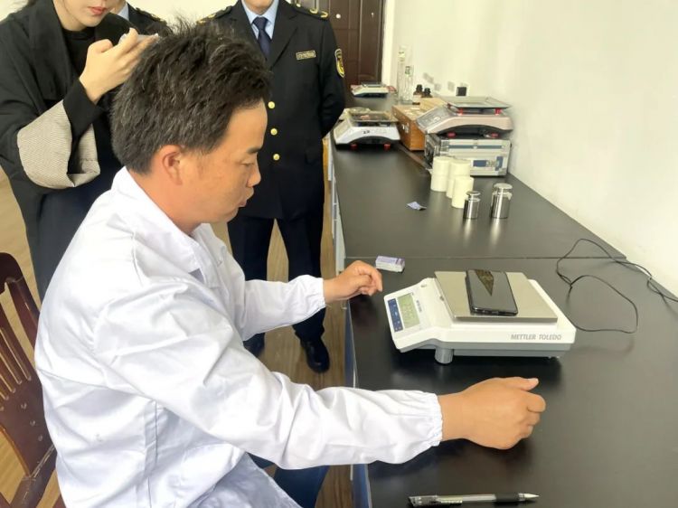 專治“鬼秤”！荊門市民可解鎖手機“新技能”啦
