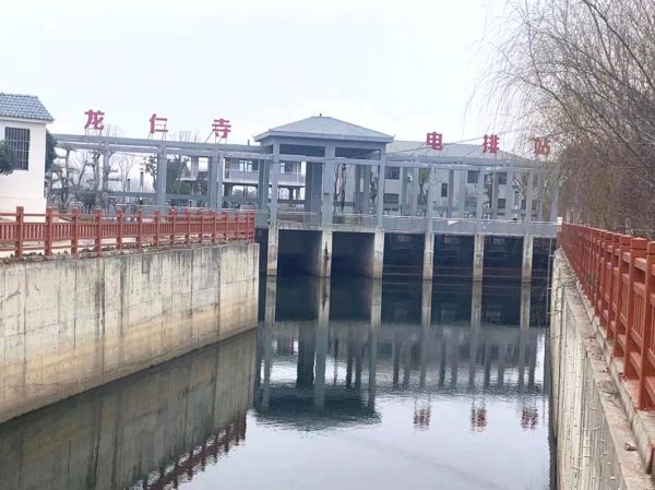 龍仁寺電排站：讓鐘祥南城區告別“看?！?></i><strong>龍仁寺電排站位于鐘祥中心城區以南2公里，長壽二路與高速公路連...</strong><span>2024-04-18</span></a></li>
              </ul>
    </div>
    <div class=