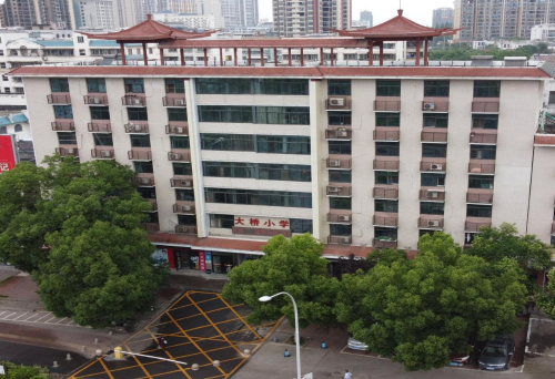 荊門市東寶區大橋小學