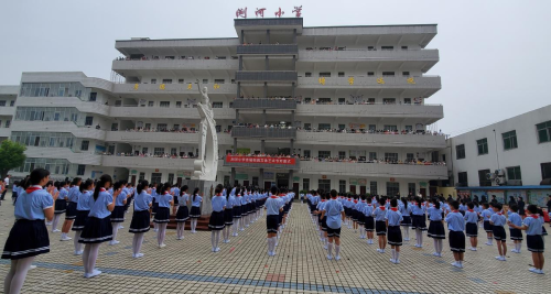 荊門市東寶區瀏河小學