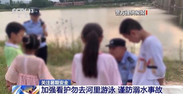 野外水域碰不得！不慎落水 這些自救方法要牢記