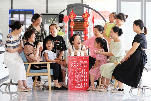 “納涼點”送清涼(分離圖)納涼點圖一.j(9346551)-20240725085801