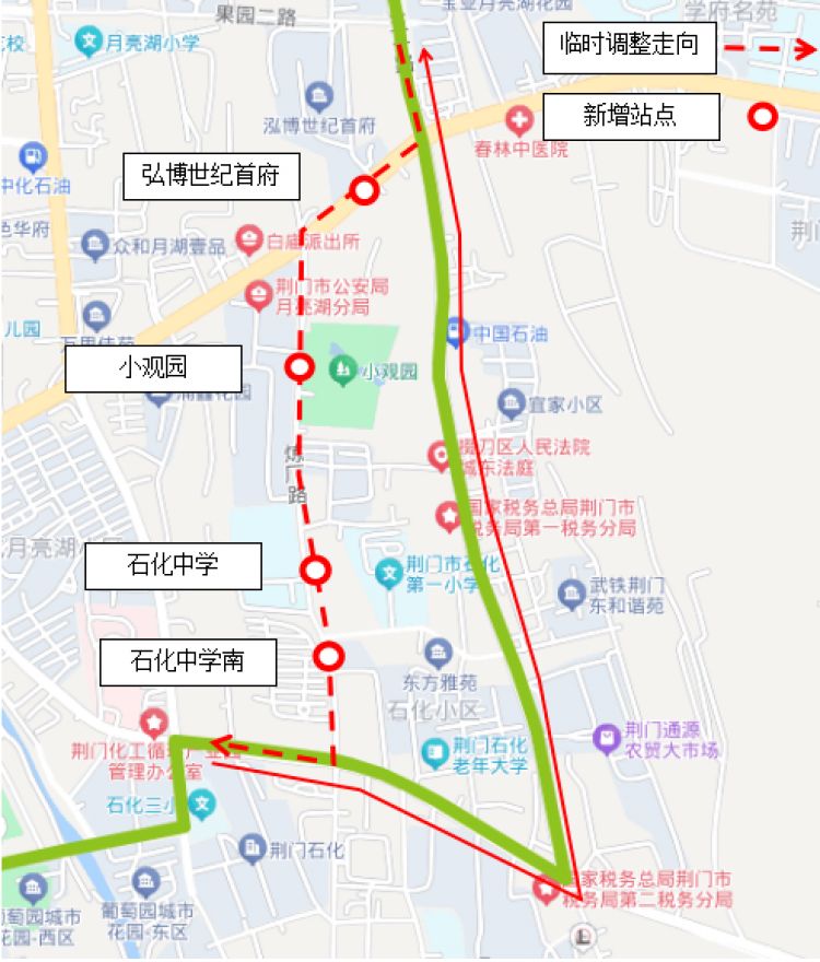 荊門公交36路公交線路臨時調整！